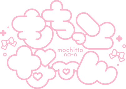 チョワヨ祭